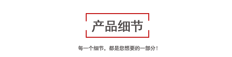 3.5公分led點(diǎn)光源(圖3)